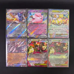 Pokemon TCG Japanese EX Lot Sceptile Blissey Excadrill 6 Cards NM - Image 1