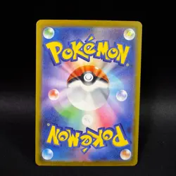 Pokemon TCG Japanese EX Lot Sceptile Blissey Excadrill 6 Cards NM - Image 3