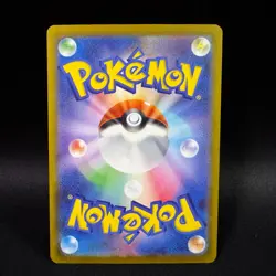 Pokemon TCG Japanese EX Lot Sceptile Blissey Excadrill 6 Cards NM - Image 5