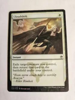 Cloudshift FOIL Masters 25- NEAR MINT - Image 1