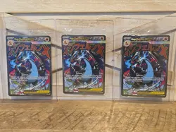 8 SEALED PROMO LOT Mega Charizard x & Oricorio Magneton Charcadet Pokemon TCG - Image 2