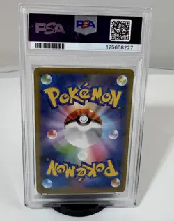 2021 POKEMON JAPANESE S PROMO POKEMON STAMP BOX #226 FULL ART/CRAMORANT PSA 9 - Image 2