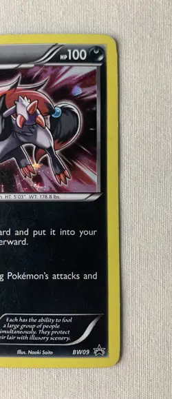 Zoroark Rare Holographic Black And White Set Promo Pokemon Card BW09 (2011) - Image 2