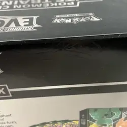 Pokemon Evolving Skies Elite Trainer Box ETB Pokemon Center New Factory Sealed - Image 5