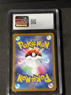 CGC GEM MINT 10 Pikachu Pre-Order Promo Holo 001/SV-P 2022 Japanese Pokemon TCG - Image 2
