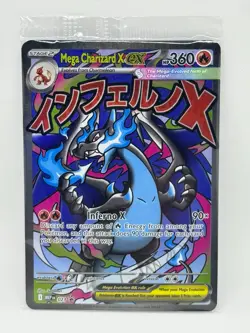 Pokemon Mega Charizard X EX 023 MEP Mega Evolution Promo Holo/ Oricorio SEALED - Image 1
