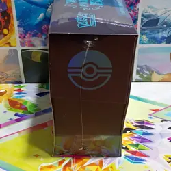 Pokemon Mega Evolution Phantasmal Flames Elite Trainer Box - Image 4