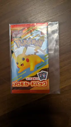 Pokemon Mega Japanese McDonald's Promo Card Set New Unopened Free Shipping - Image 1