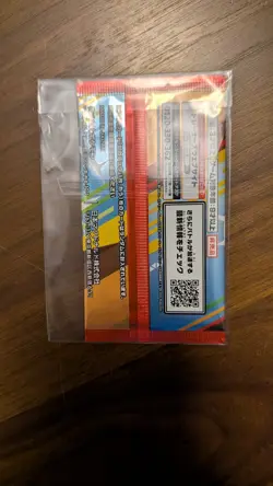 Pokemon Mega Japanese McDonald's Promo Card Set New Unopened Free Shipping - Image 2