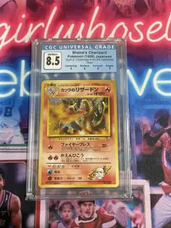 1999 Pokemon Blaine's Charizard Japanese Challenge From The Darkness CGC 8.5 - Image 1