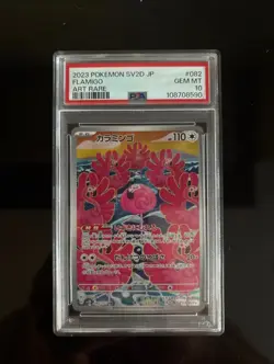 Pokemon Card PSA 10 Flamigo 082/071 sv2D Clay Burst Art Rare IR Japanese 2023 - Image 1