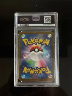 Pokemon Card PSA 10 Flamigo 082/071 sv2D Clay Burst Art Rare IR Japanese 2023 - Image 2