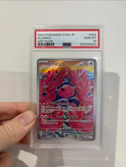 Pokemon Card PSA 10 Flamigo 082/071 sv2D Clay Burst Art Rare IR Japanese 2023 - Image 3