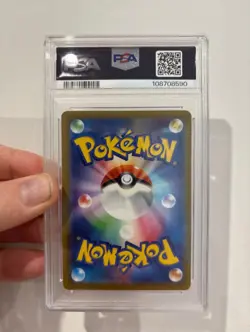 Pokemon Card PSA 10 Flamigo 082/071 sv2D Clay Burst Art Rare IR Japanese 2023 - Image 4