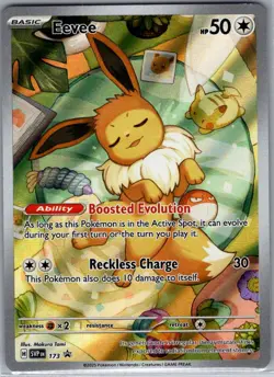 Eevee - 173 SV: Scarlet & Violet Promo Cards - Pokemon Card - NM - Image 1