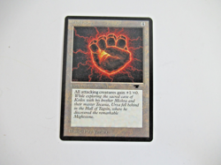 Magic the Gathering MTG MIGHTSTONE Antiquities Single Card NM - Image 1
