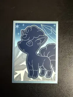 Pokemon Gapejaw Bog Trainer Stadium Foil Card & Vulpix Lot English 2022 - Image 2