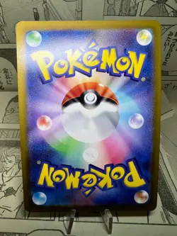 Pokemon Card Radiant Charizard s10b 011/071 Pokemon Go. Japanese - Image 2