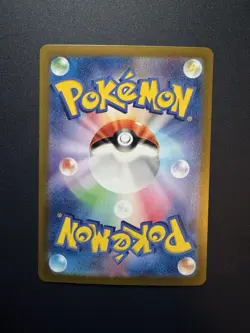 Pokemon Pikachu EX 132/106 SAR SV8 Full Art Secret Art Rare Holo Trading Card - Image 2