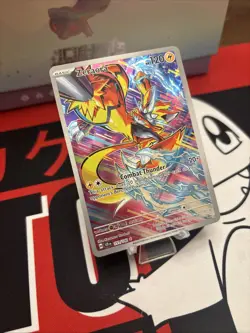 Pokemon TCG Stellar Crown Zeraora Holo Card Illustration Rare 151/142 NM - Image 2