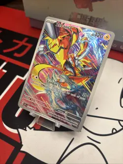 Pokemon TCG Stellar Crown Zeraora Holo Card Illustration Rare 151/142 NM - Image 3
