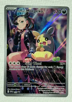 Marnie’s Morpeko 206 Sv: Scarlet & Violet Promo Card - Image 1