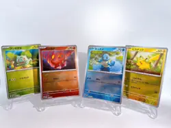 Pokemon 151 Promo Card Charmander Squirtle Bulbasaur +Pikachu SET /Japanese - Image 1