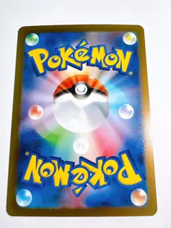 Pokemon 151 Promo Card Charmander Squirtle Bulbasaur +Pikachu SET /Japanese - Image 4