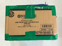 One Piece Card Game The Best Vol.2 PRB-02 Sealed Case JAPANESE! - Image 2