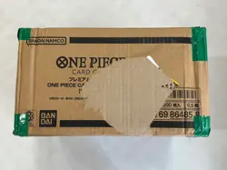 One Piece Card Game The Best Vol.2 PRB-02 Sealed Case JAPANESE! - Image 3