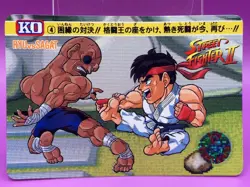 Ryu Street Fighter 2 TCG Carddass Super Famicom Video Game Card Japanese JP 23 - Image 1