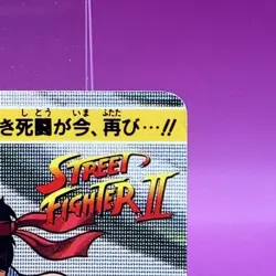 Ryu Street Fighter 2 TCG Carddass Super Famicom Video Game Card Japanese JP 23 - Image 3