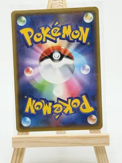 Lugia Pokemon Card Game Pocket Monster Nintendo Japanese Japan 055-076-S3A F/S 3 - Image 2