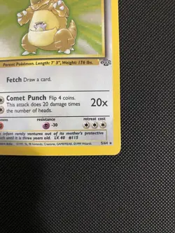 Pokemon Kangaskhan Jungle 5/64 - Holo Unlimited Vintage Holo Rare MP - Image 4