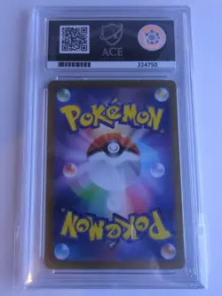 Pokemon TCG Battle Partners Sv9 Japanese Ionos Bellibolt Ex 114 Ace 10 - Image 2