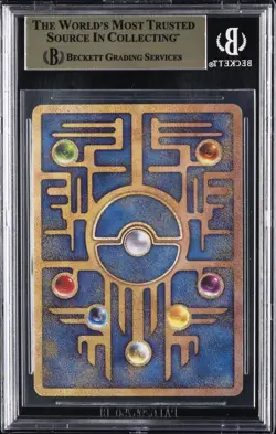 2019 POKEMON PROMOS JPN MEWTWO STRIKES BACK ANCIENT MEW P BGS 10 - Image 2