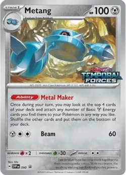 1x Metang - SVP090 - Holo - SVP Black Star Promos (Prerelease) NM-Mint Pokemon S - Image 1