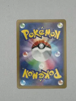 Pokemon TCG Japanese 151 SV2A Articuno Rare Holo (Master Ball Foil) 144/165 NM - Image 2