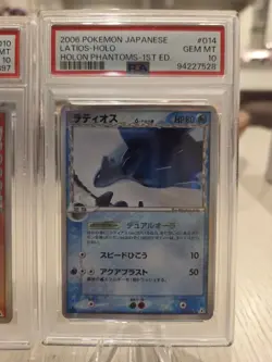 2006 Pokemon Holon Phantoms JP 1st Ed. Latias & Latios PSA 10 Set [Low Pop] - Image 3