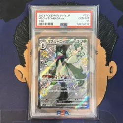 💎PSA 10 GEM MINT 2023 Pokemon Japanese Shiny Treasure MEOWSCARADA EX #321 SSR - Image 2