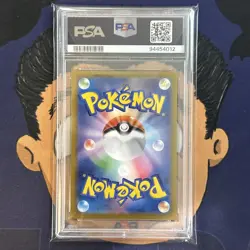💎PSA 10 GEM MINT 2023 Pokemon Japanese Shiny Treasure MEOWSCARADA EX #321 SSR - Image 3