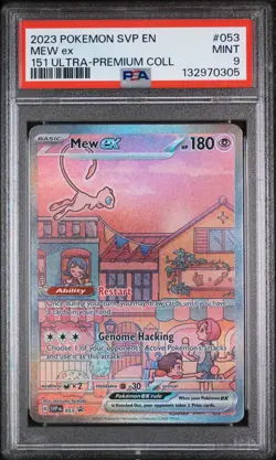 Mew EX 053/165 151 Ultra-premium Collection Pokemon PSA 9 - Image 1