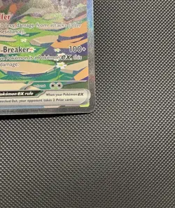 Pokemon TCG Bouffalant ex 170/086 SV: White Flare Special Illustration Rare NM - Image 4