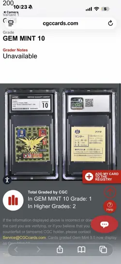 Zapdos Gold Pokemon Amada 1996 Hyper Sticker Collection Part 1 #200 Pop 2 - Image 1