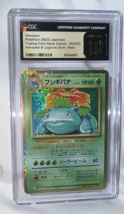 Pokemon Venusaur CGC 10 Classic 003/032 Holo Japanese Stage 2 100 HP - Image 1