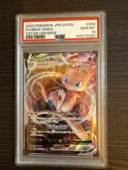Mew VMAX 054 Full Art 2022 Pokemon Japanese VSTAR Universe PSA 10 Gem Mint - Image 1