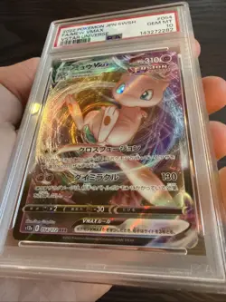 Mew VMAX 054 Full Art 2022 Pokemon Japanese VSTAR Universe PSA 10 Gem Mint - Image 4