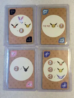 Pokemon Eevee Point Salad Deck Cards Korean 4 Card Lot Excellent Condition ￼ - Image 2