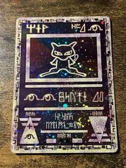 2000 Pokemon Movie Promos Ancient Mew Creased Pokemon Card Vintage - Image 1