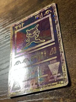 2000 Pokemon Movie Promos Ancient Mew Creased Pokemon Card Vintage - Image 2
